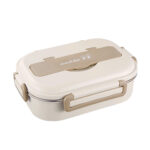 beige lunchbox